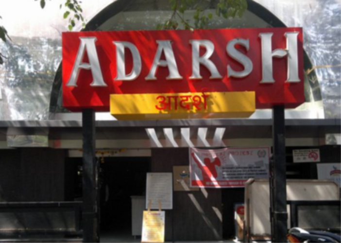 Adarsh Bar and Restaurant - Chembur - Mumbai Image