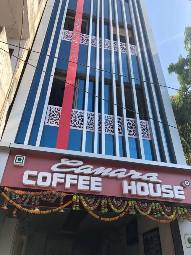 Canara Coffee House - Dandia Bazaar - Vadodara Image