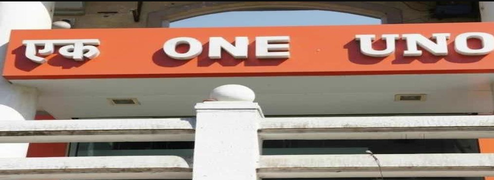Ek One Uno Restaurant - Navrangpura - Ahmedabad Image