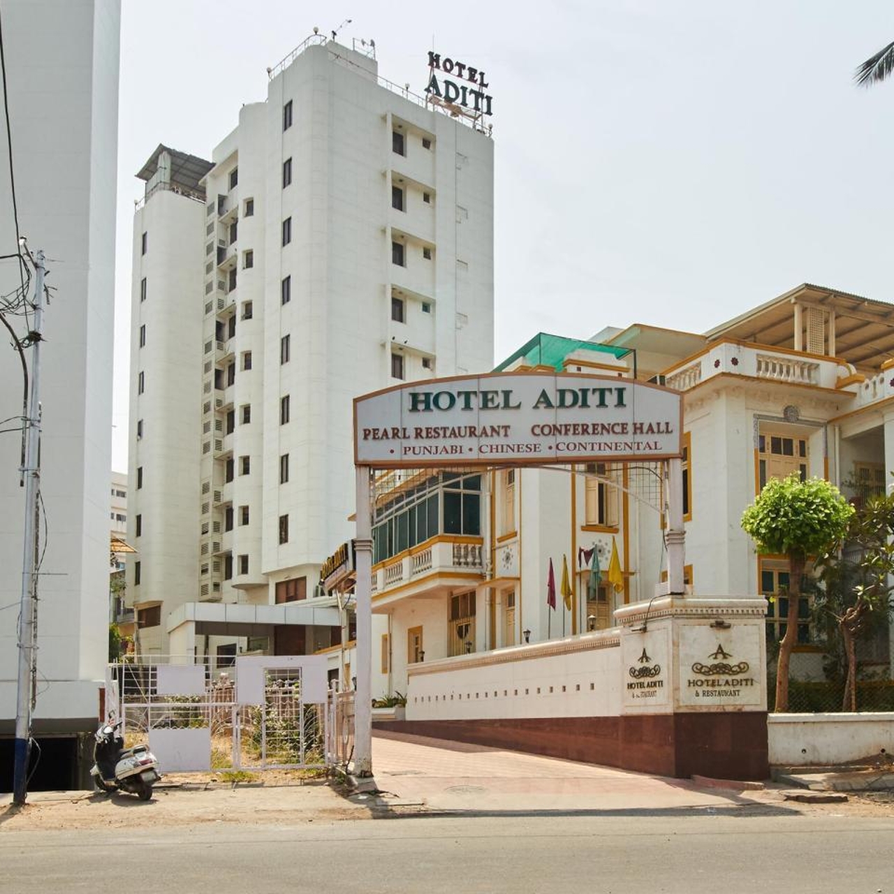 Hotel Aditi - Sayajigunj - Vadodara Image