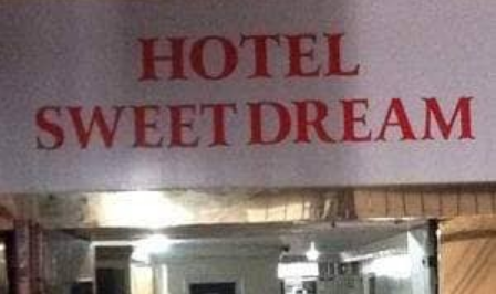 Hotel Sweet Dream - Fatehgunj - Vadodara Image