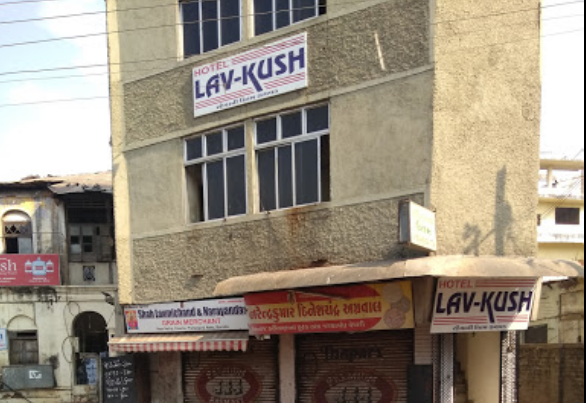 Lav  Kush Restaurant - Akota - Vadodara Image