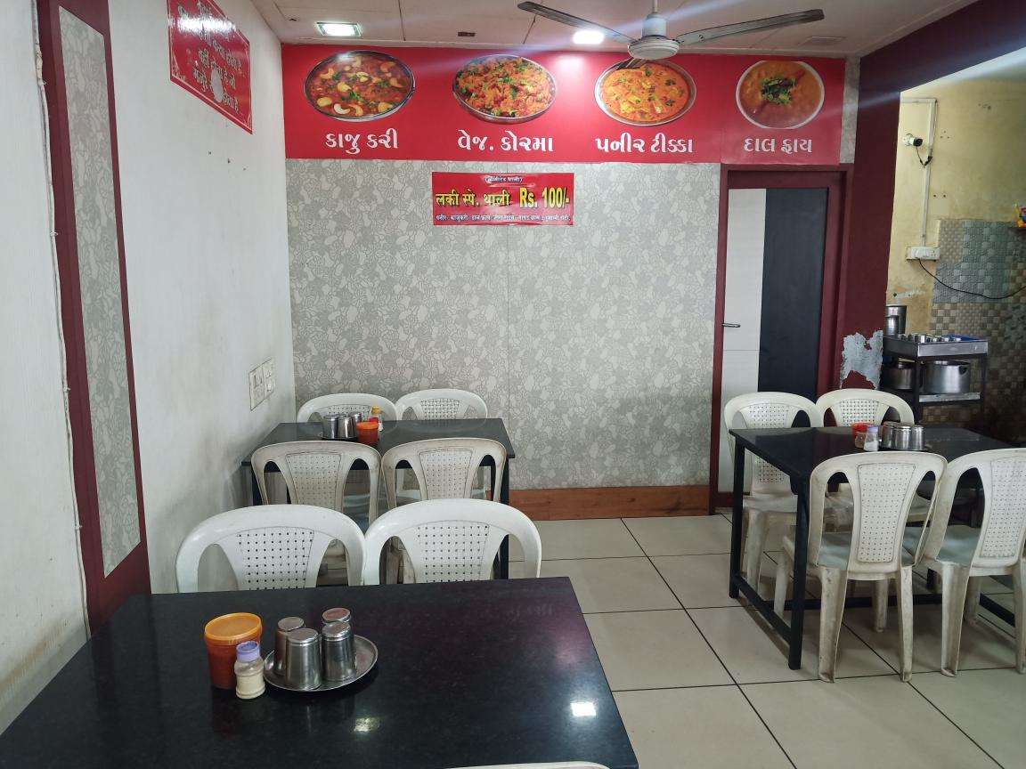 Lucky Punjab Hotel - Akota - Vadodara Image