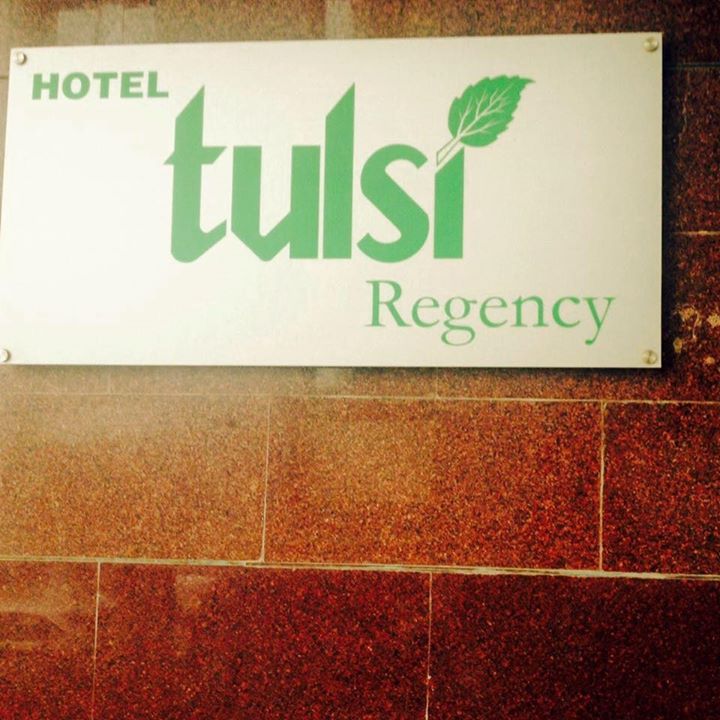 Tulsi Regency Restaurant - Akota - Vadodara Image