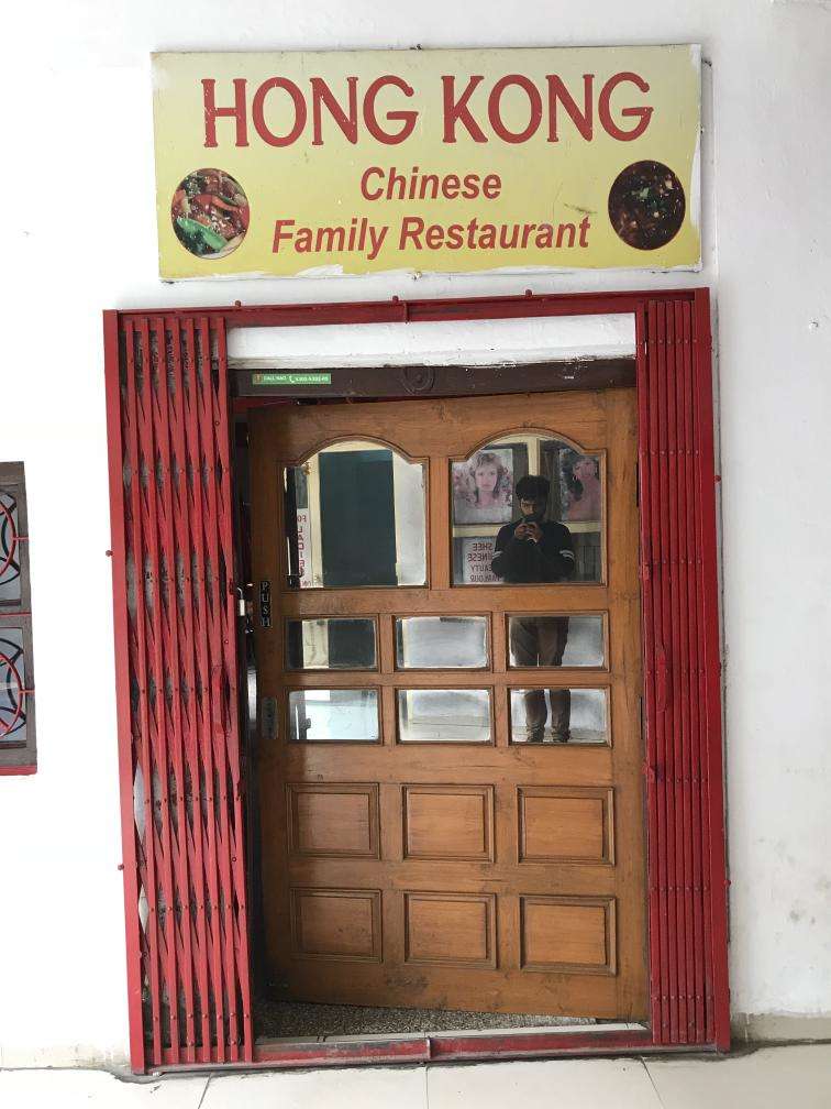 Hongkong Chinese Restaurant - Palasia - Indore Image