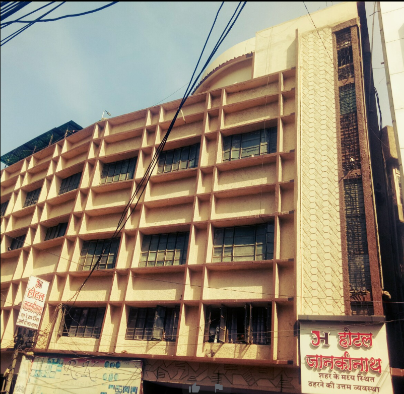 Hotel Janakinath - Raj Mohalla - Indore City Image