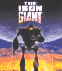 Iron Giant Image