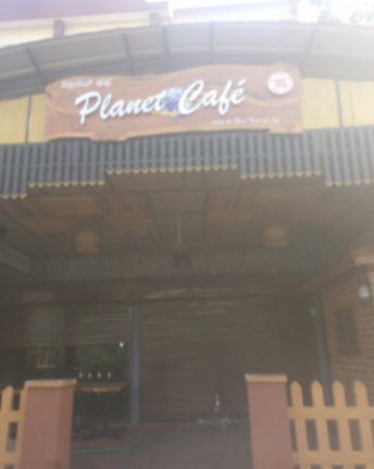 Planet Cafe - Vidyaratna Nagar - Manipal Image