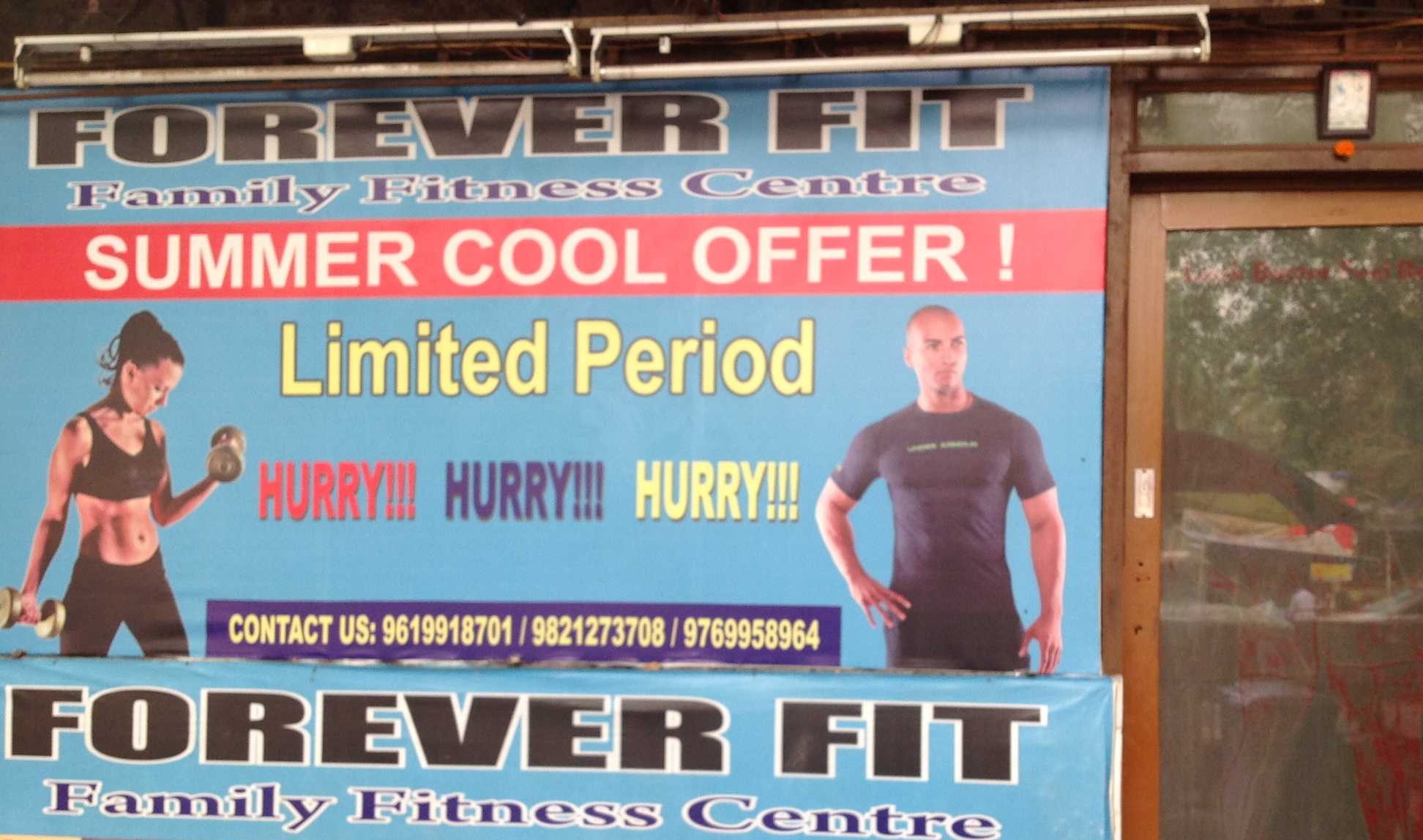 Forever Fit - Mahim - Mumbai Image