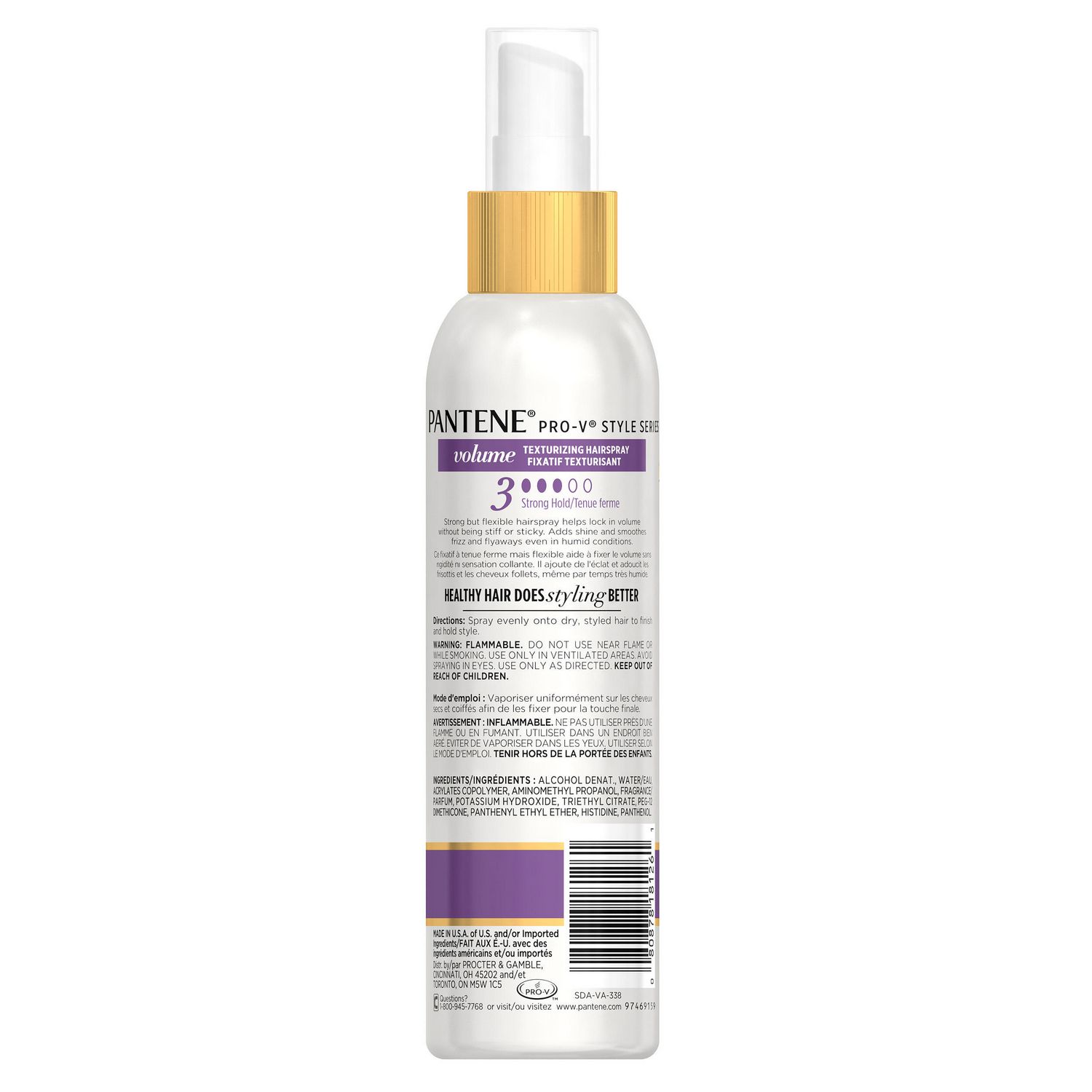 Pantene Sheer Strength Healthy Hold Spray Image