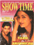 Showtime Image