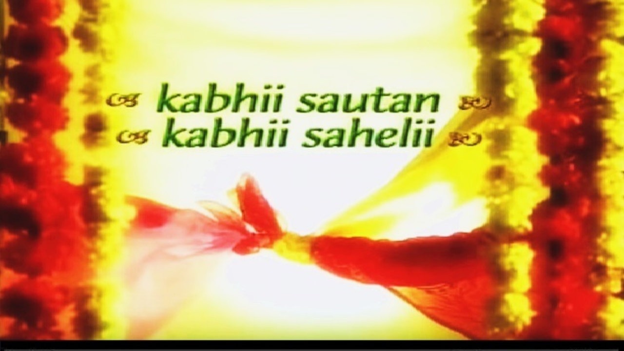 Kabhi Sauten Kabhi Saheli Image