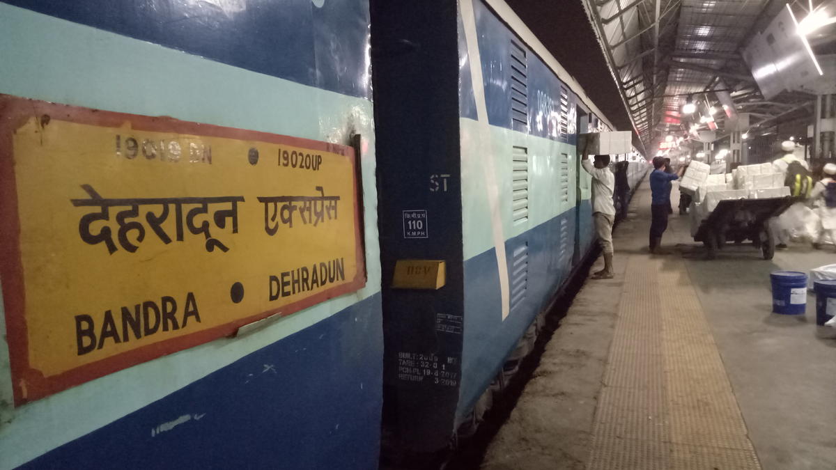 DehraDun Rajdhani Express  Image