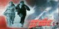 Run - Tamil Image