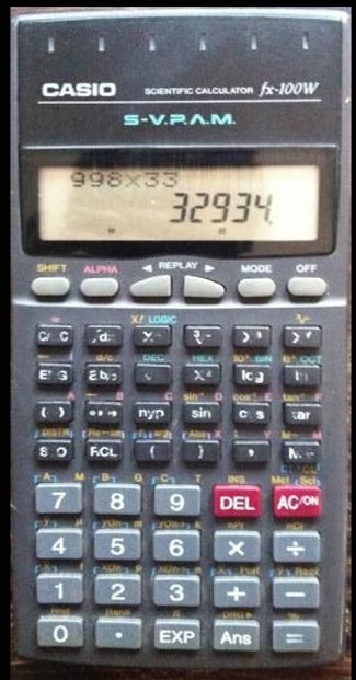 Casio fx-100W Image