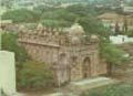 Government Museum - Chennai Image