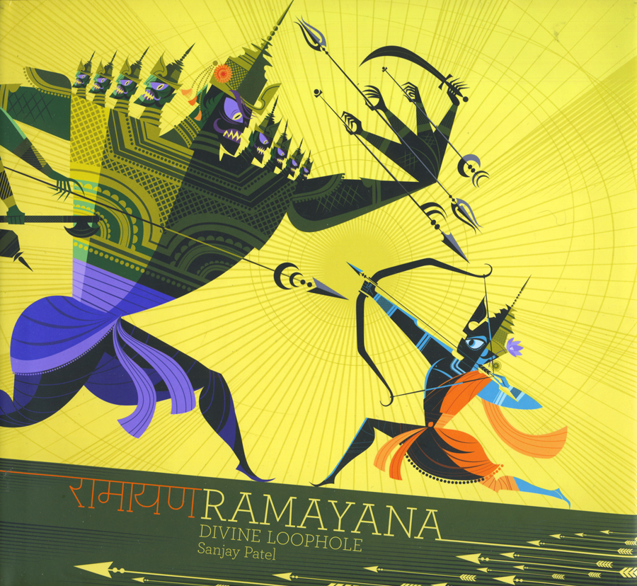 Ramayan Cartoon Image