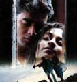 Alaipayuthey - Tamil Movie Image