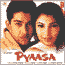 Pyaasa -2002 Bollywood Image