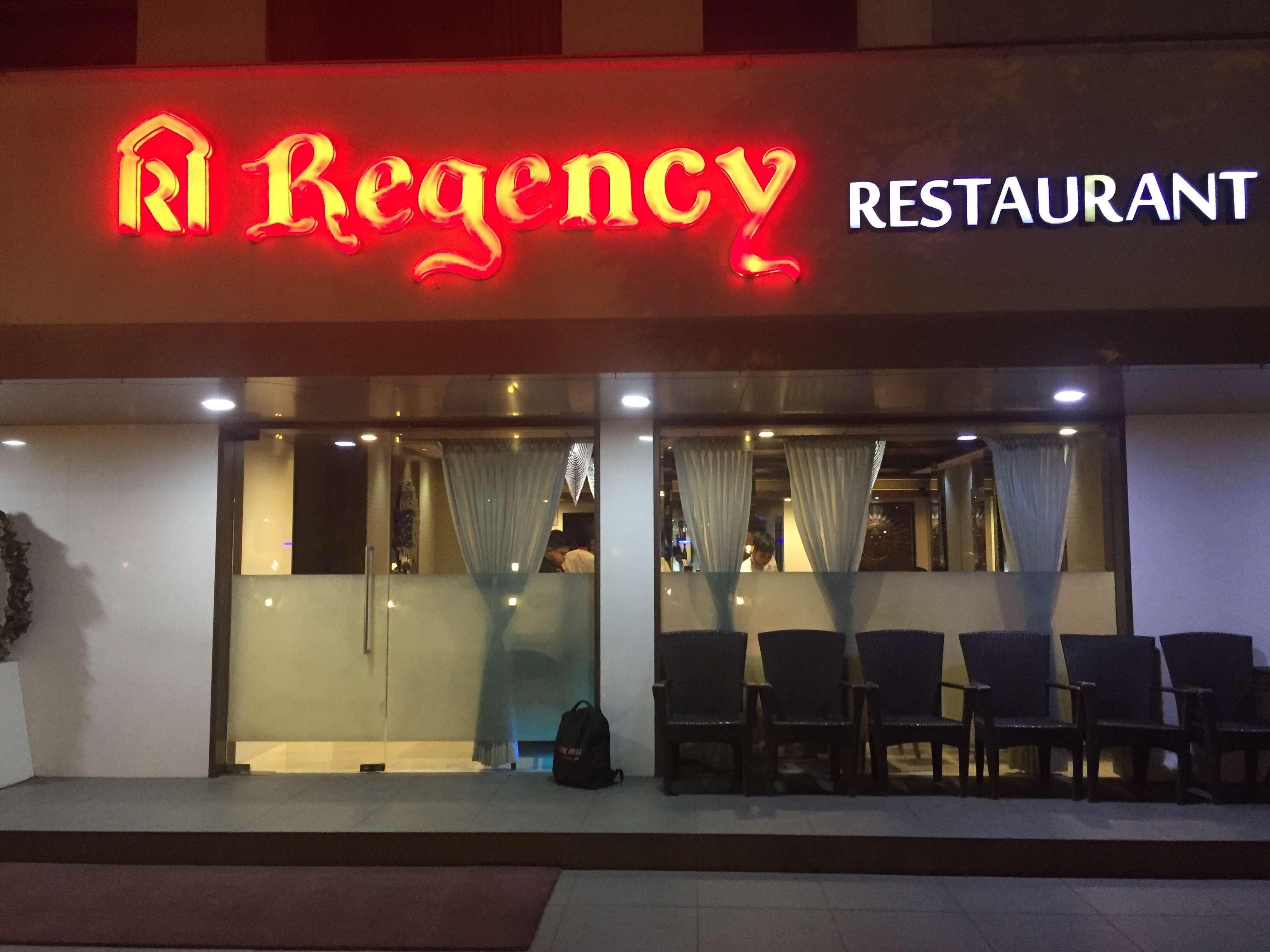 Regency Restaurant - Andheri - Mumbai Image