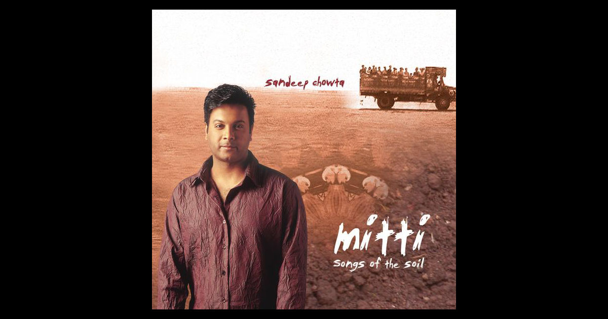 Mitti - Sandeep Chowta Image