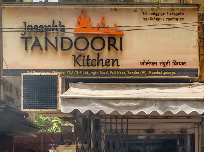 Joseph's Kitchen - Bandra - Mumbai Image