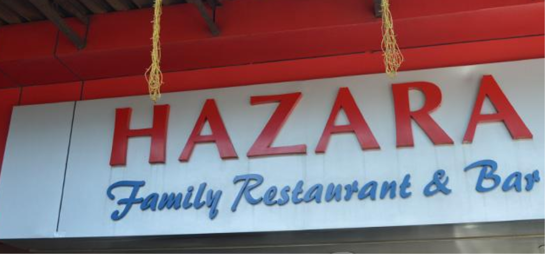 Hazara Restaurant - Sion - Mumbai Image