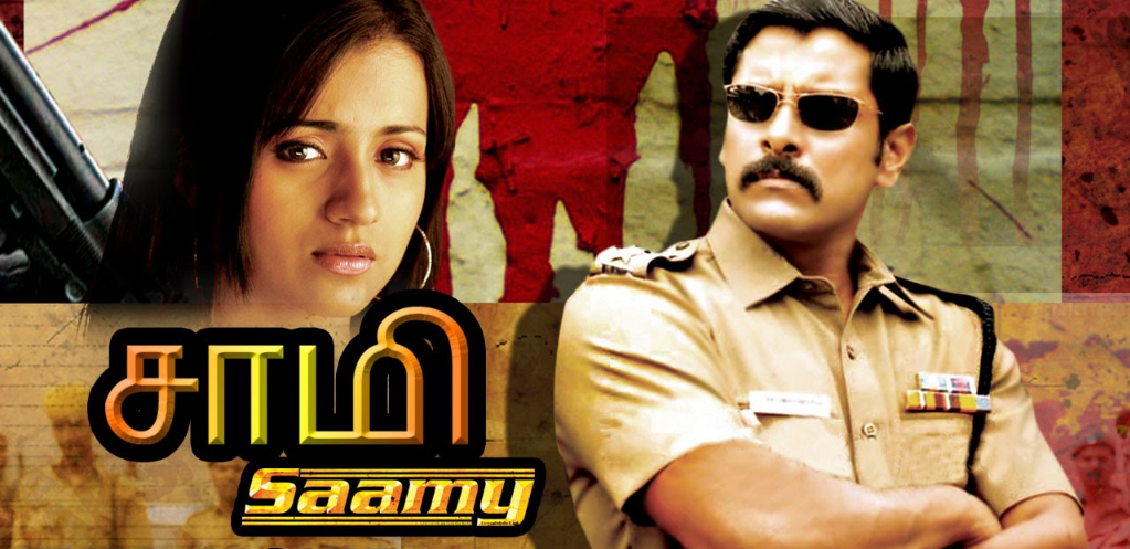 Saamy Movie Image