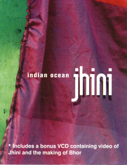 Jhini - Indian Ocean Image