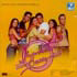 Jhankaar Beats Songs Image