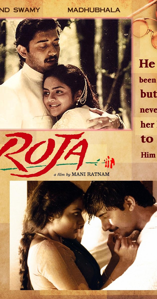 Roja Songs Image