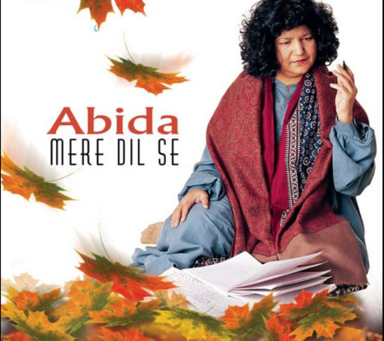 Mere Dil Se - Abida Parveen Image