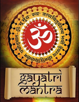 Gayatri Mantra: Times Music Image