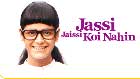 Jassi Jaisi Koi Nahi - TV Serials Sony TV Channel Image