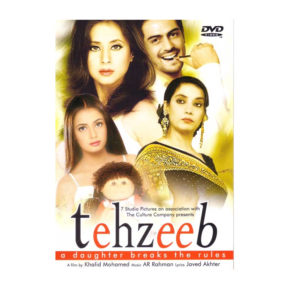 Tehzeeb Songs Image