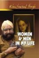 Men and Women In My Life - Khushwant Singh Image