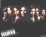 Sssshhh Image