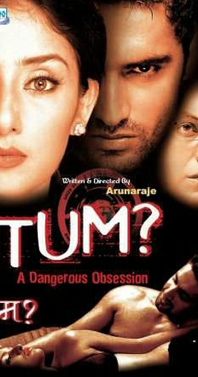 Tum - A Deadly Obsession Image