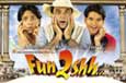 Fun2shh - New Image