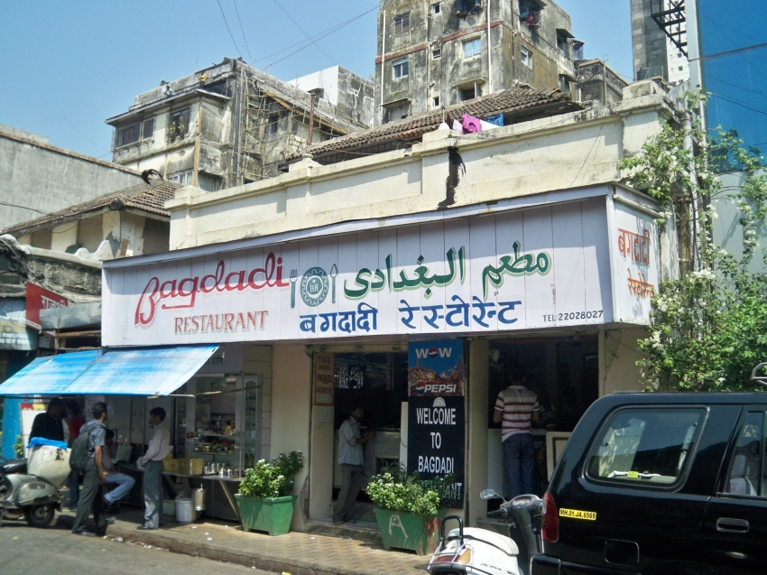 Bagdadi - Colaba - Mumbai Image