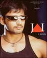 Jai Image