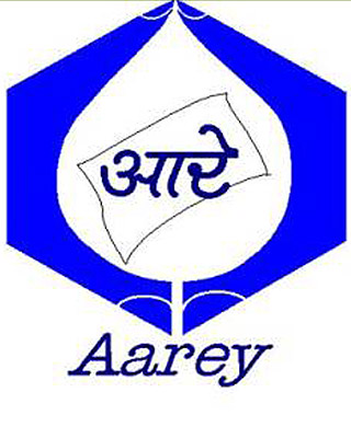 Aarey Lassi Image