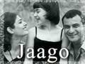 Jaago Image