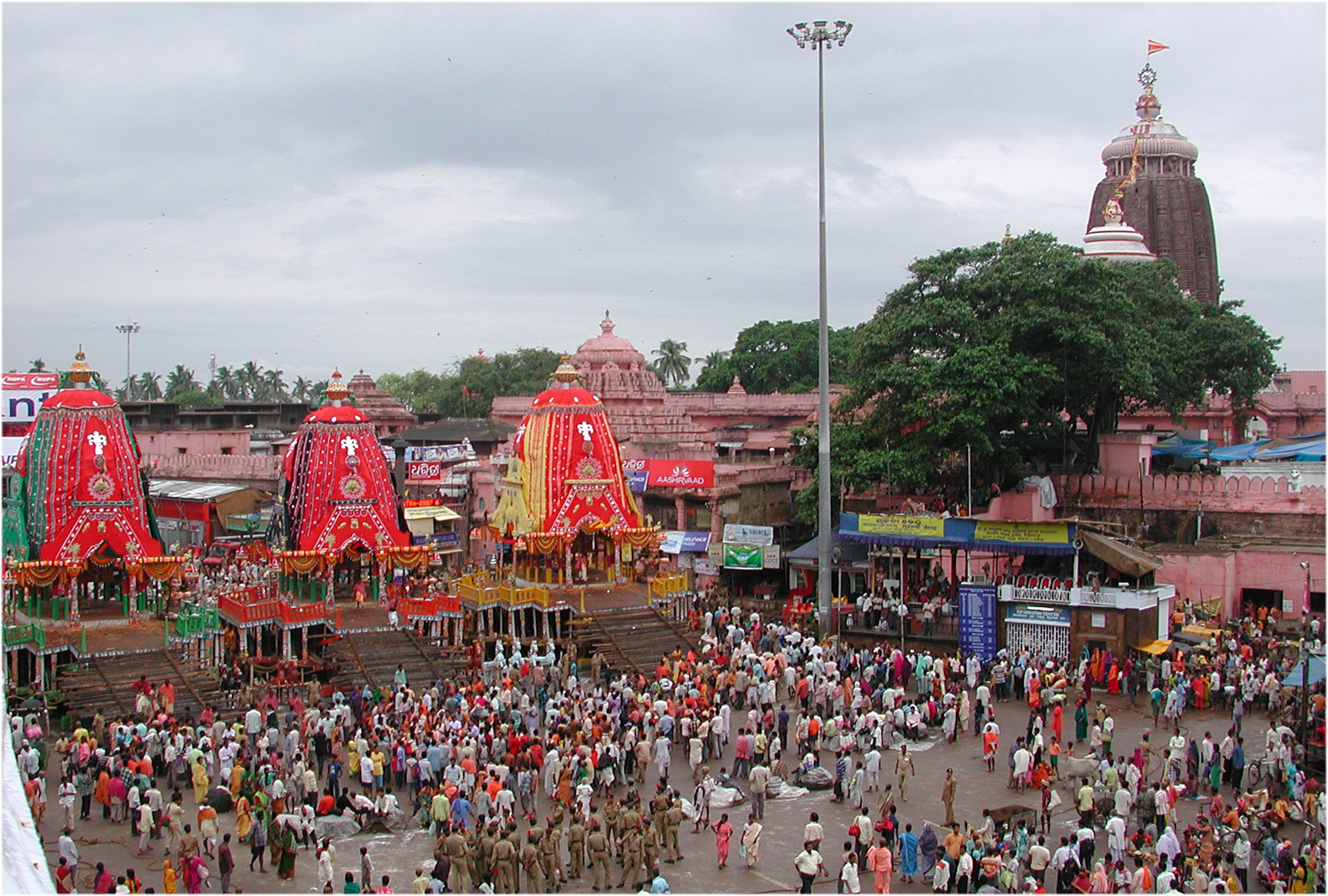 Puri Image