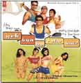 Yeh Kya Ho Raha Hai Songs Image