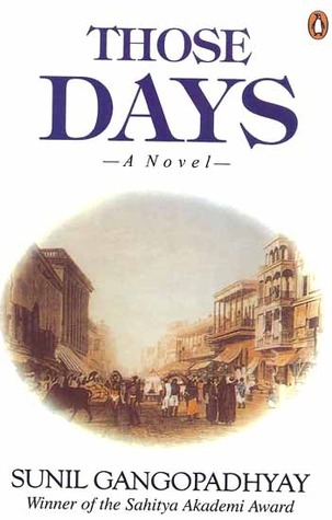 Those Days - Sunil Gangopadhyay Image