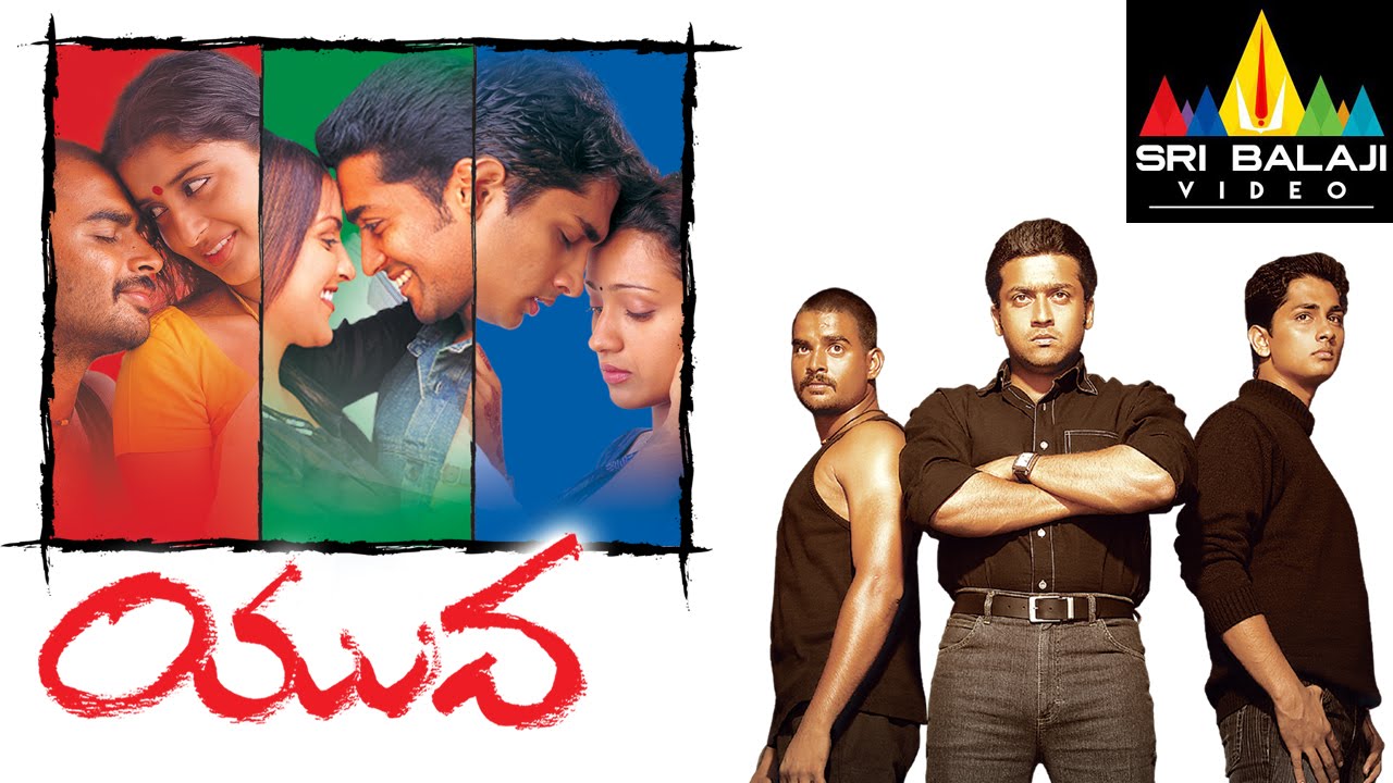Yuva - Tamil Image