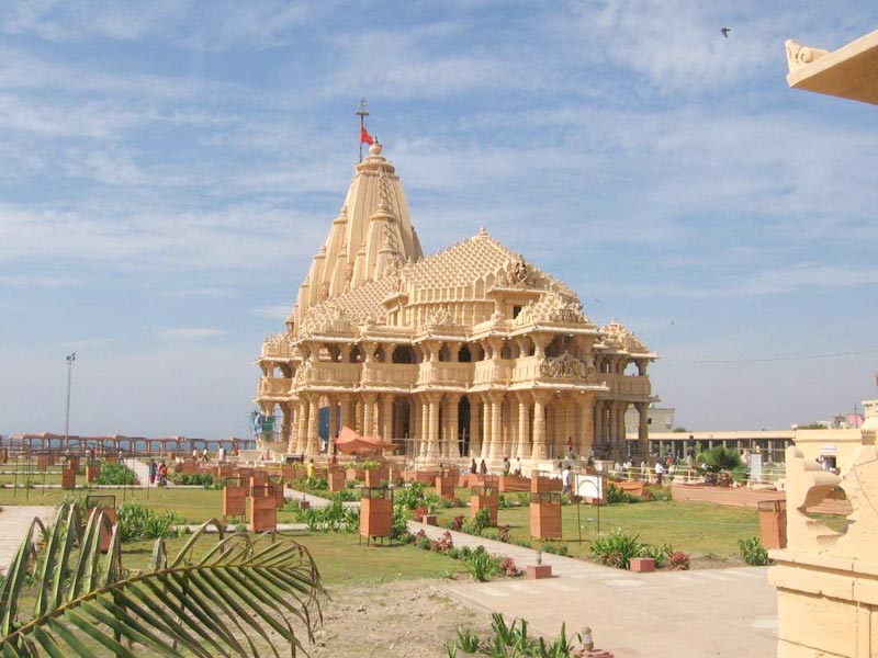 Saurashtra Image