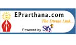 Eprarthana Image