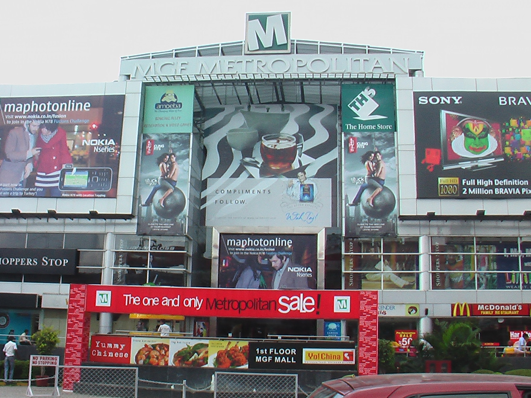 MGF Metropolitan Mall - Saket - New Delhi Image